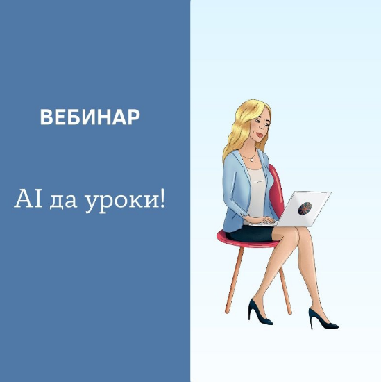 [Ирина Чечкина] [Преподаватель английского. Englis_0.png